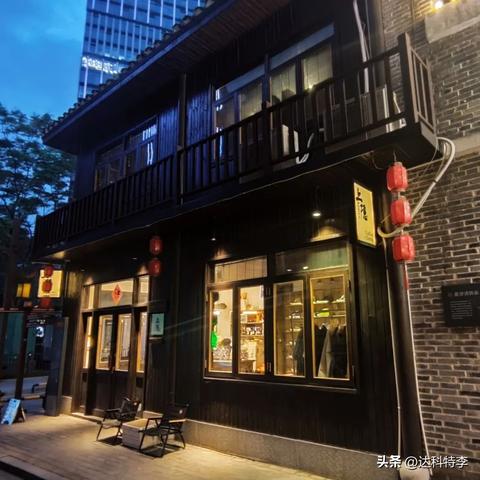 潮宗街我在长沙很想你相关长尾关键词有哪些