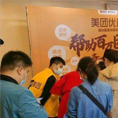 美食合肥 美团相关长尾关键词有哪些