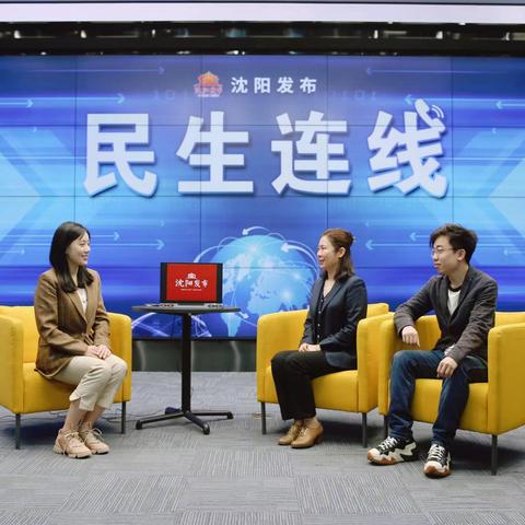 沈阳2017年社保相关长尾关键词有哪些