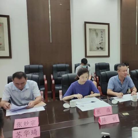 福建公服配套规范的相关长尾关键词有哪些