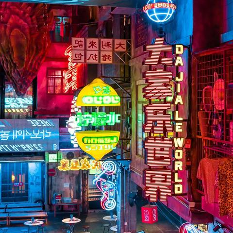 深圳市第七高级中学怎么样？