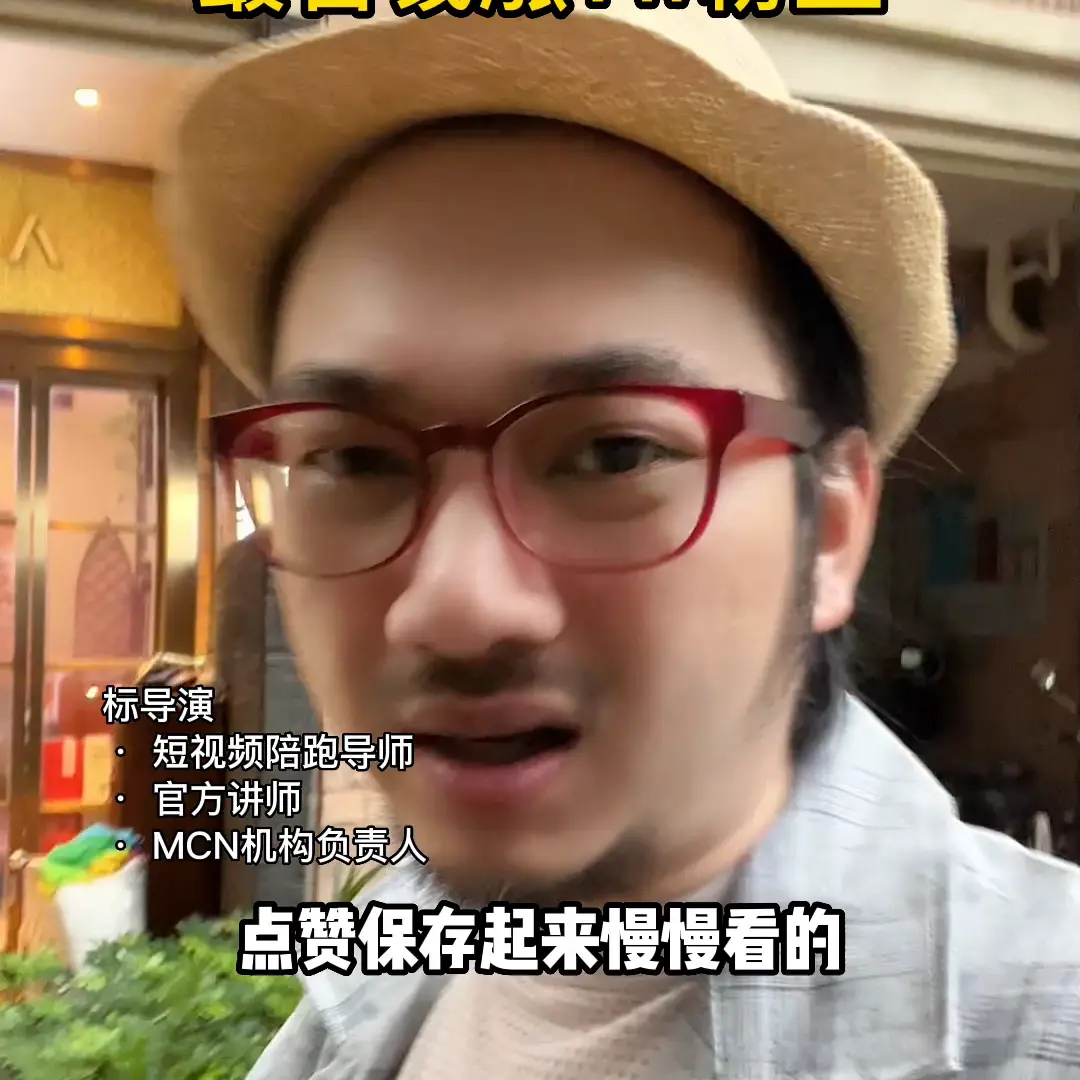 aso背后的技巧 aso投放技巧