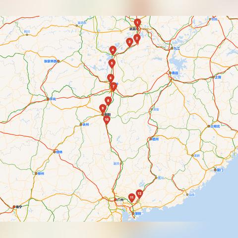 北京去长沙的火车相关长尾关键词有哪些