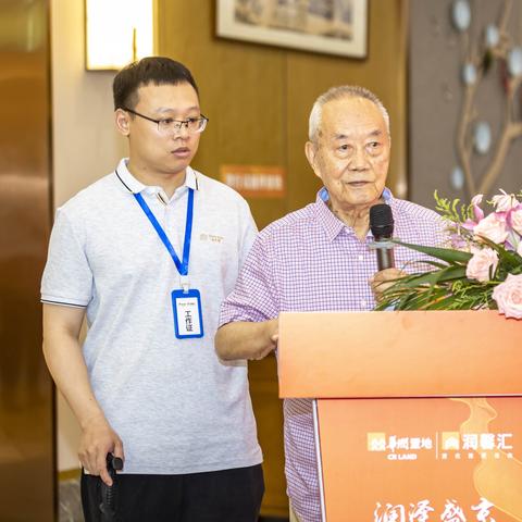 悦木之源沈阳相关长尾关键词有哪些