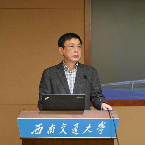 西安市部门属于什么级别