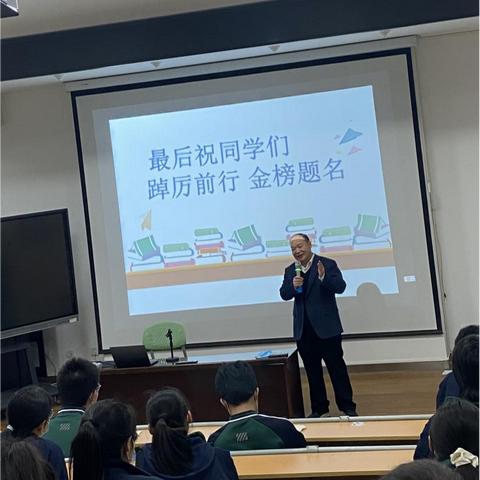 武汉解封寄语的长尾关键词有什么
