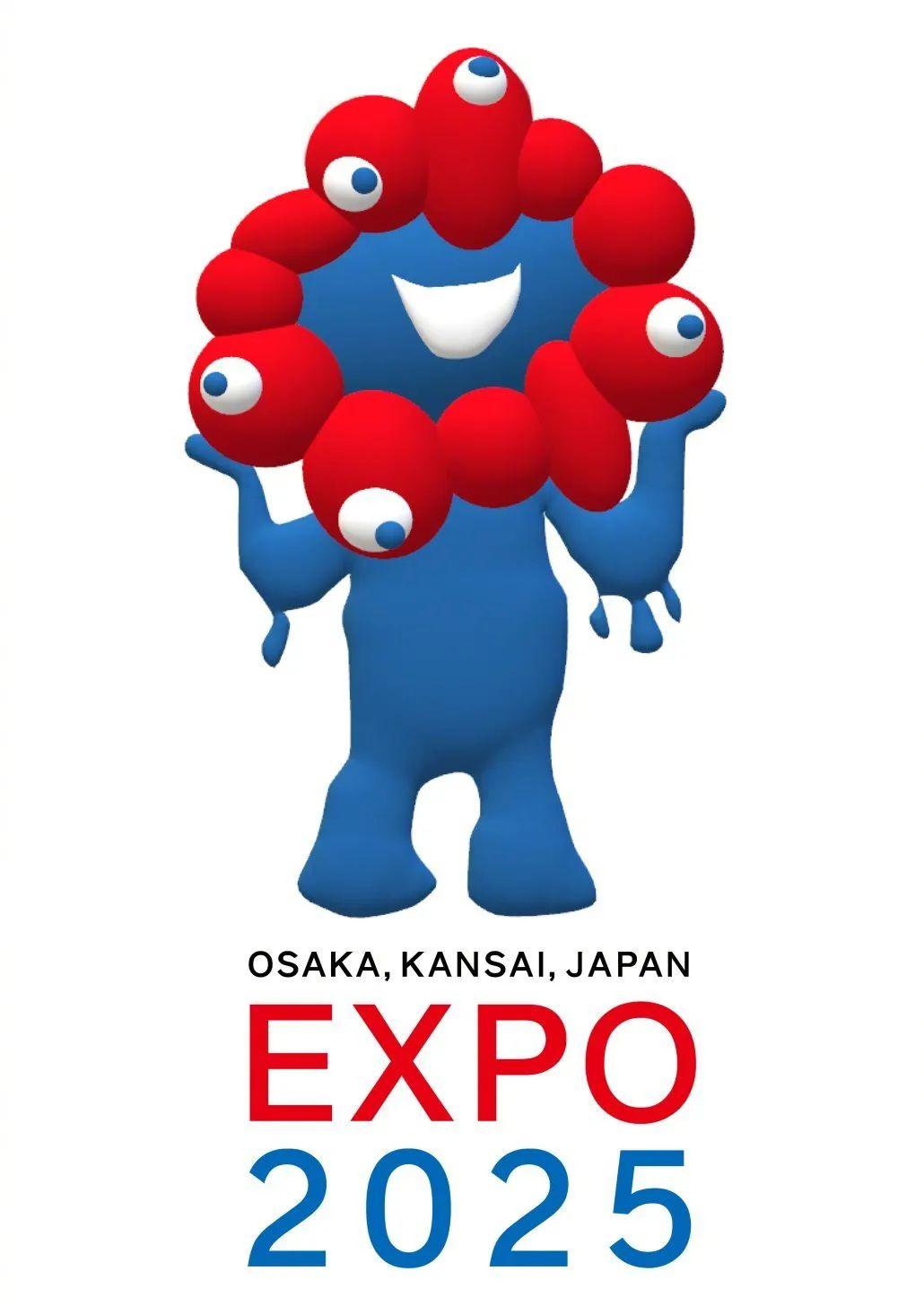 世博会会徽：闪耀的东方符号