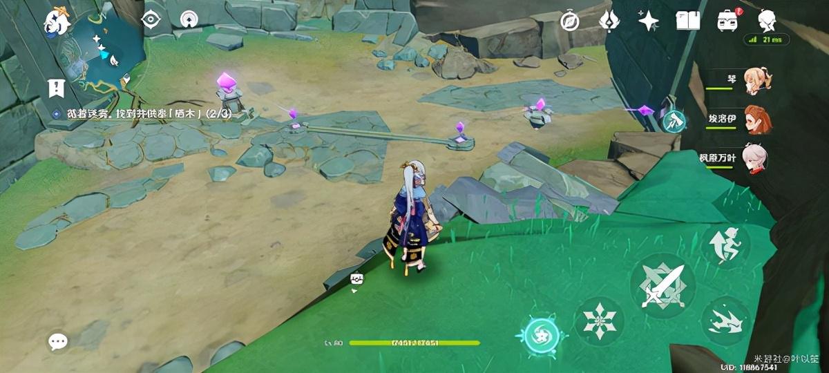 原神破坏栖木怎么打不动(鹤观世界任务可以联机吗)