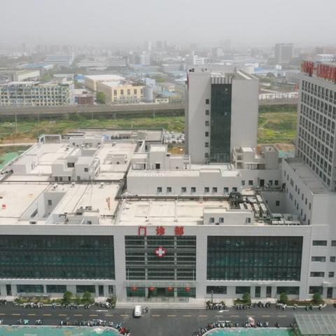 合肥市医院怎么样看病