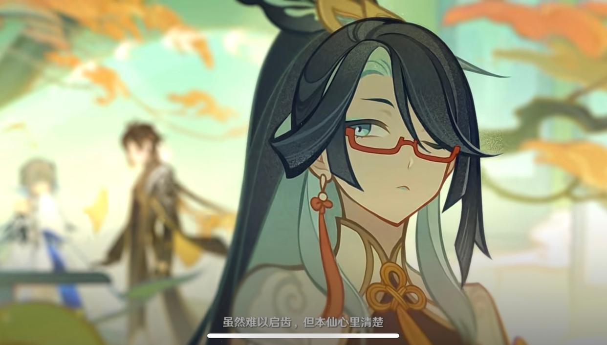 原神归终机怎么打开（原神迫近客星浮城任务怎么过）