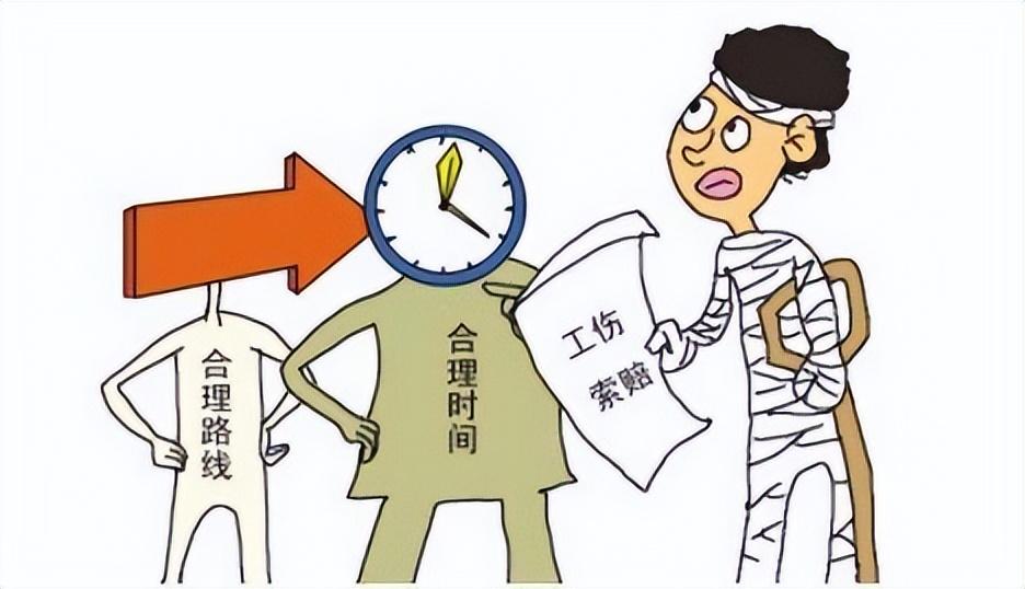 工伤认定必须满足三个条件 工伤认定必须满足三个条件