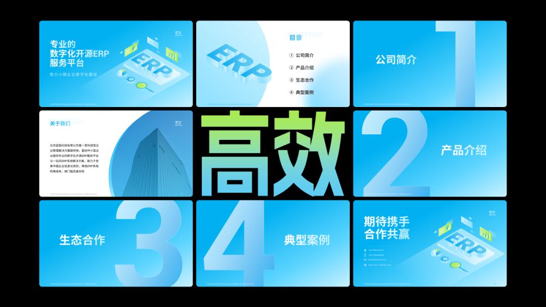 30秒能說多少字_筆記本電腦正常的開機(jī)時間是多少秒 運營百科