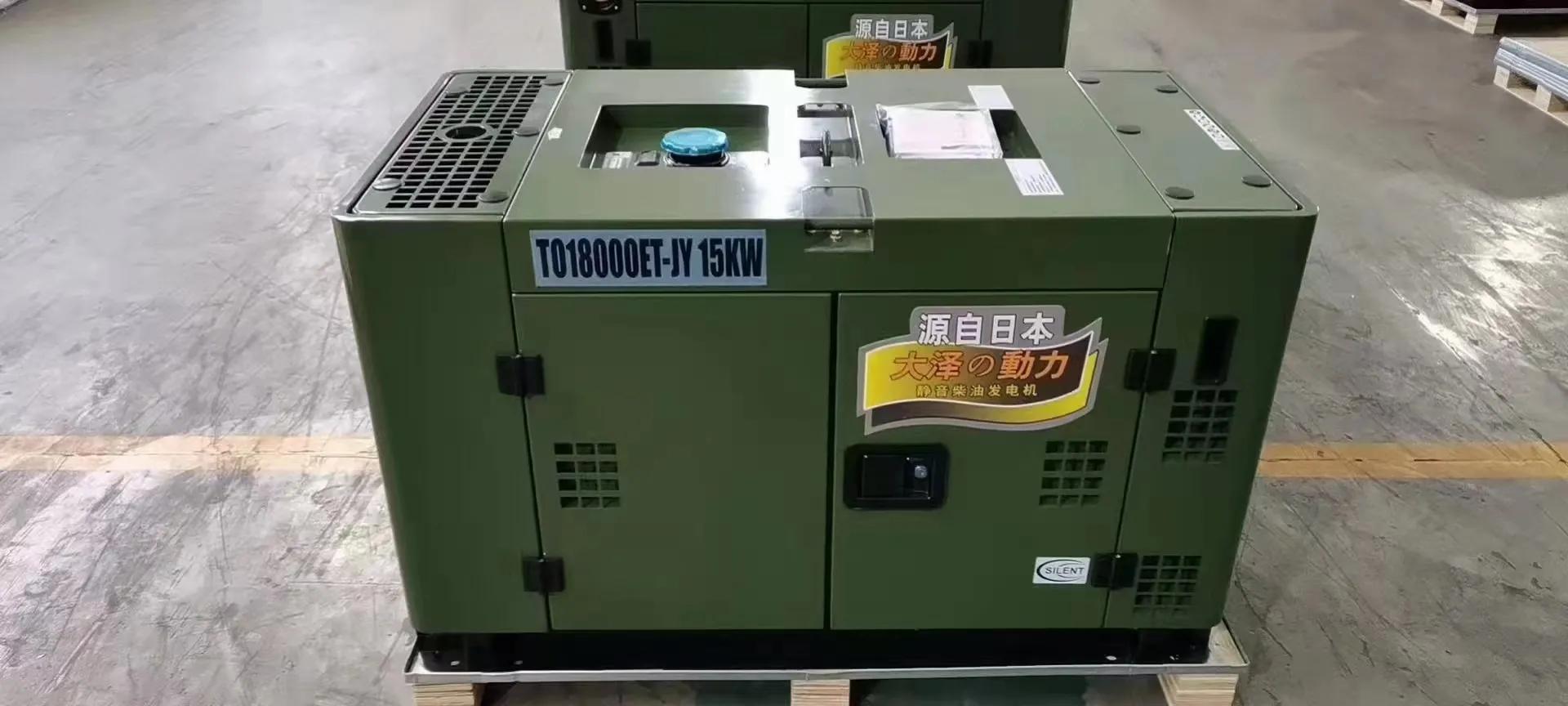 10千瓦发电机大概要多少钱