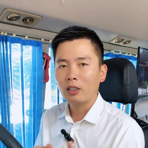 广东省佛山市科三安全员点项目的长尾关键词有什么