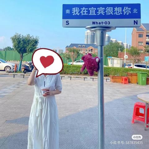 西宁至武汉多少公里的长尾关键词有哪些