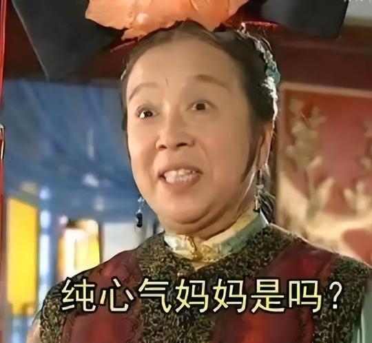 被“限薪令”压了工钱的明星们，到底有多赚钱？