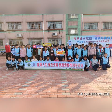 武汉新合村小学教学质量怎么样？