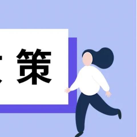 杭州购房落户政策2019的相关长尾关键词有哪些