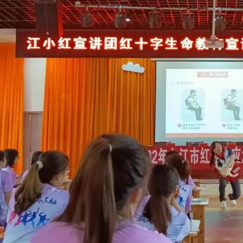 广东东莞市九江水利局的长尾关键词有什么