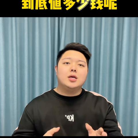 杭州市社保转入需要什么