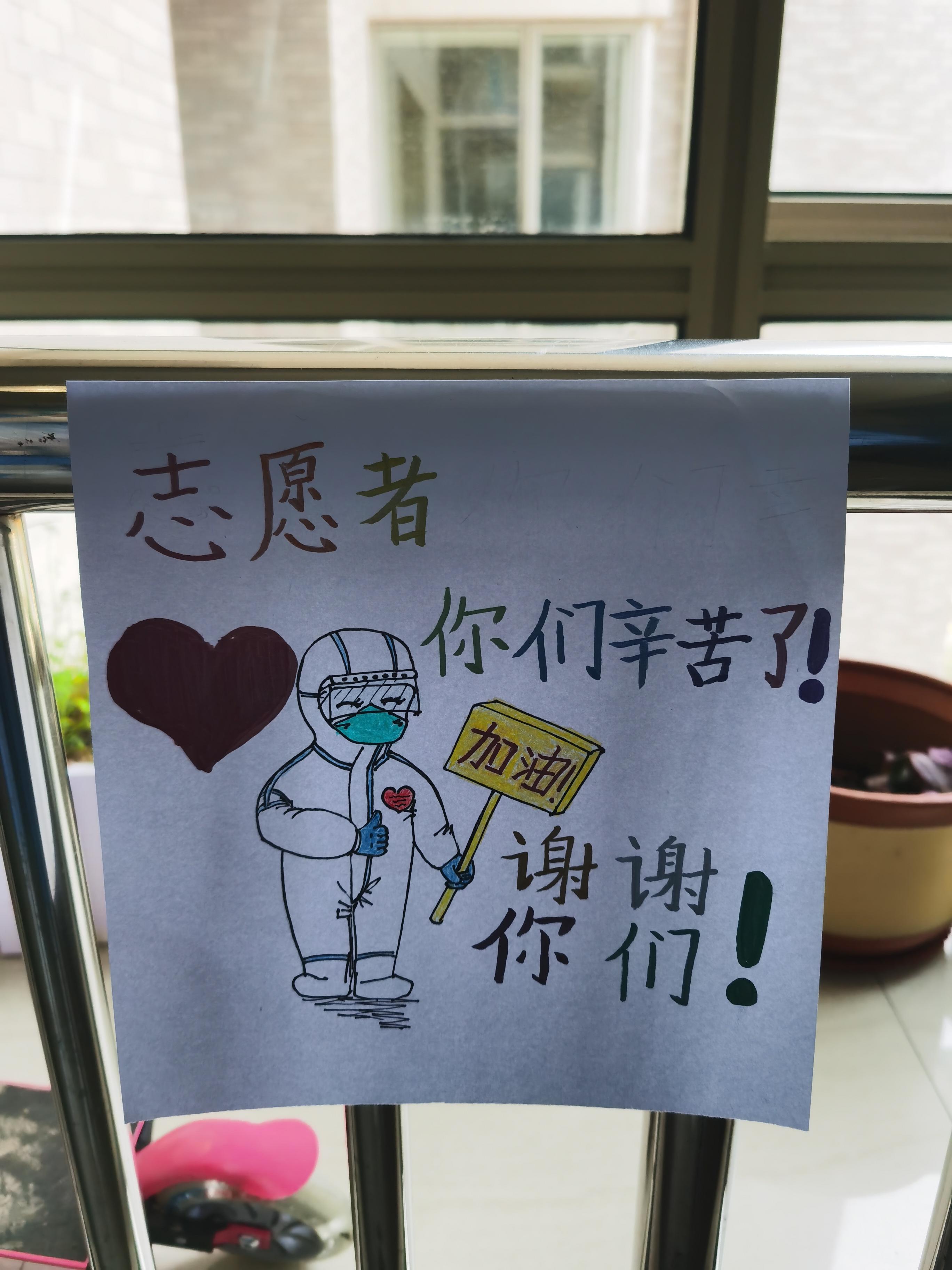 【上海市最新疫情通报
 ,上海市最新疫情动态】