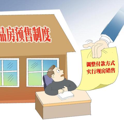 成都市废弃烂尾楼有哪些