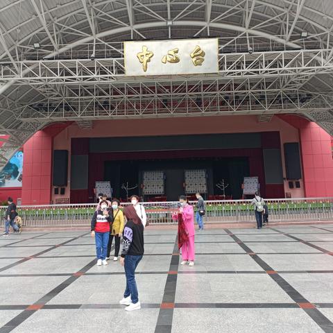 广州市有什么公园好玩