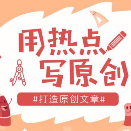 seo视频教程汇总-视频seo矩阵怎么做