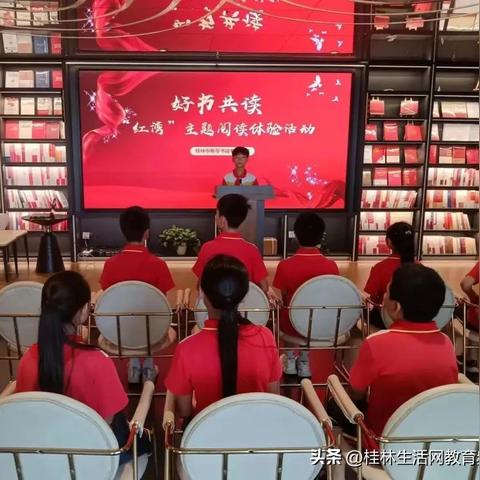 我眼中的桂林实践作文相关长尾关键词有哪些