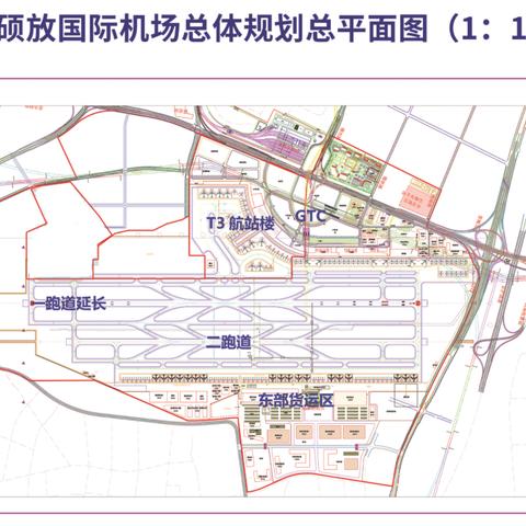 【常熟今日新闻】2025年3月29日常熟有哪些值得关注的新闻