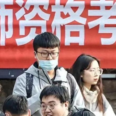 厦门市编制怎么样