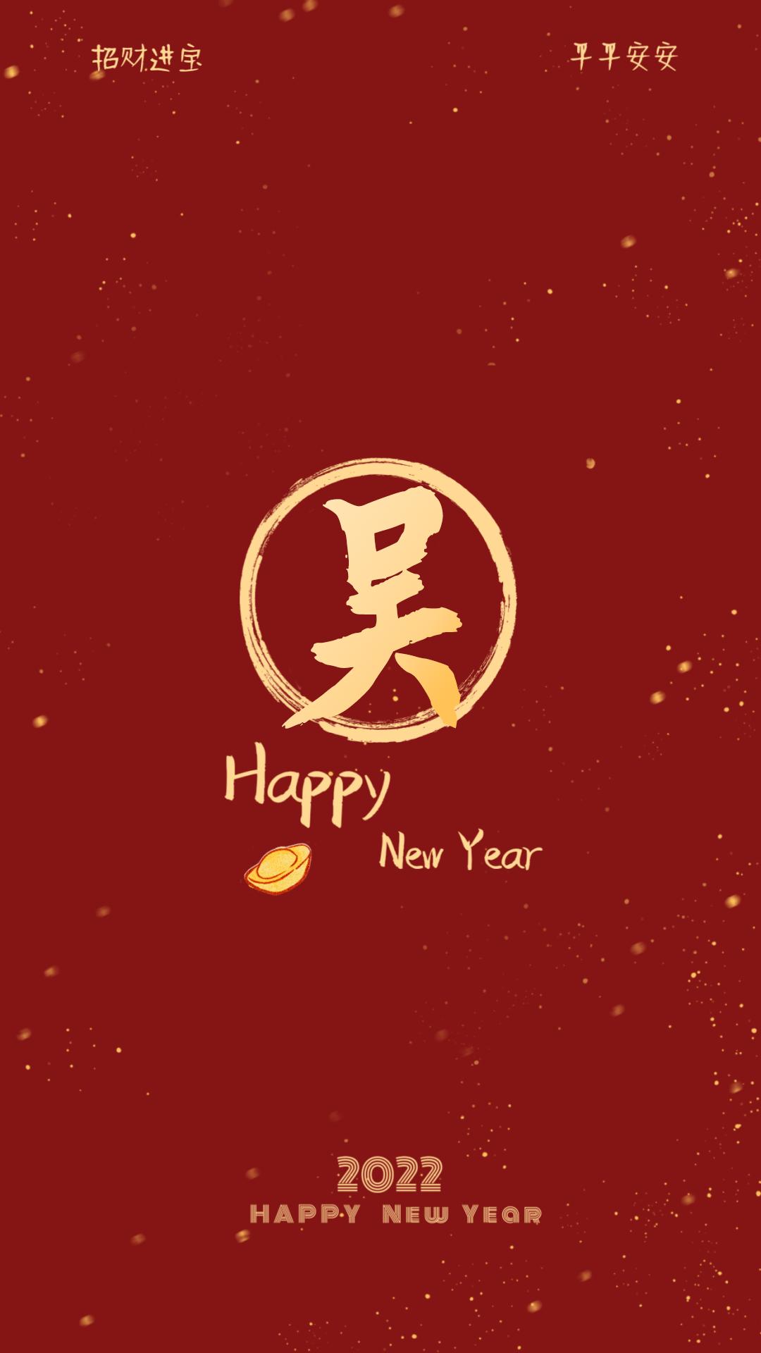 姓朱的男性虎宝宝怎么起名(名子叫做蒋龙亮的有几人)