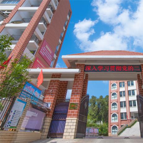 沈阳市和平区哪个高中好