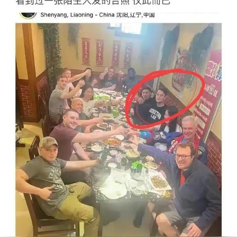 沈阳市哪个厂女生多点呀