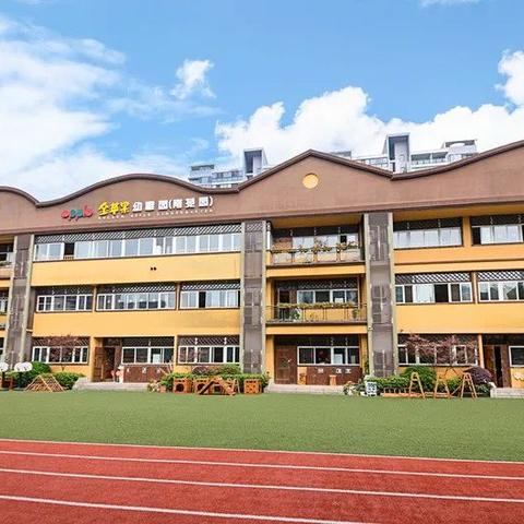 成都市哪些学校民转公了