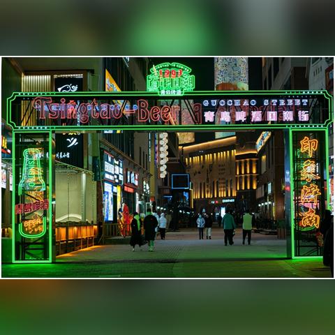 济南片场相关长尾关键词有哪些