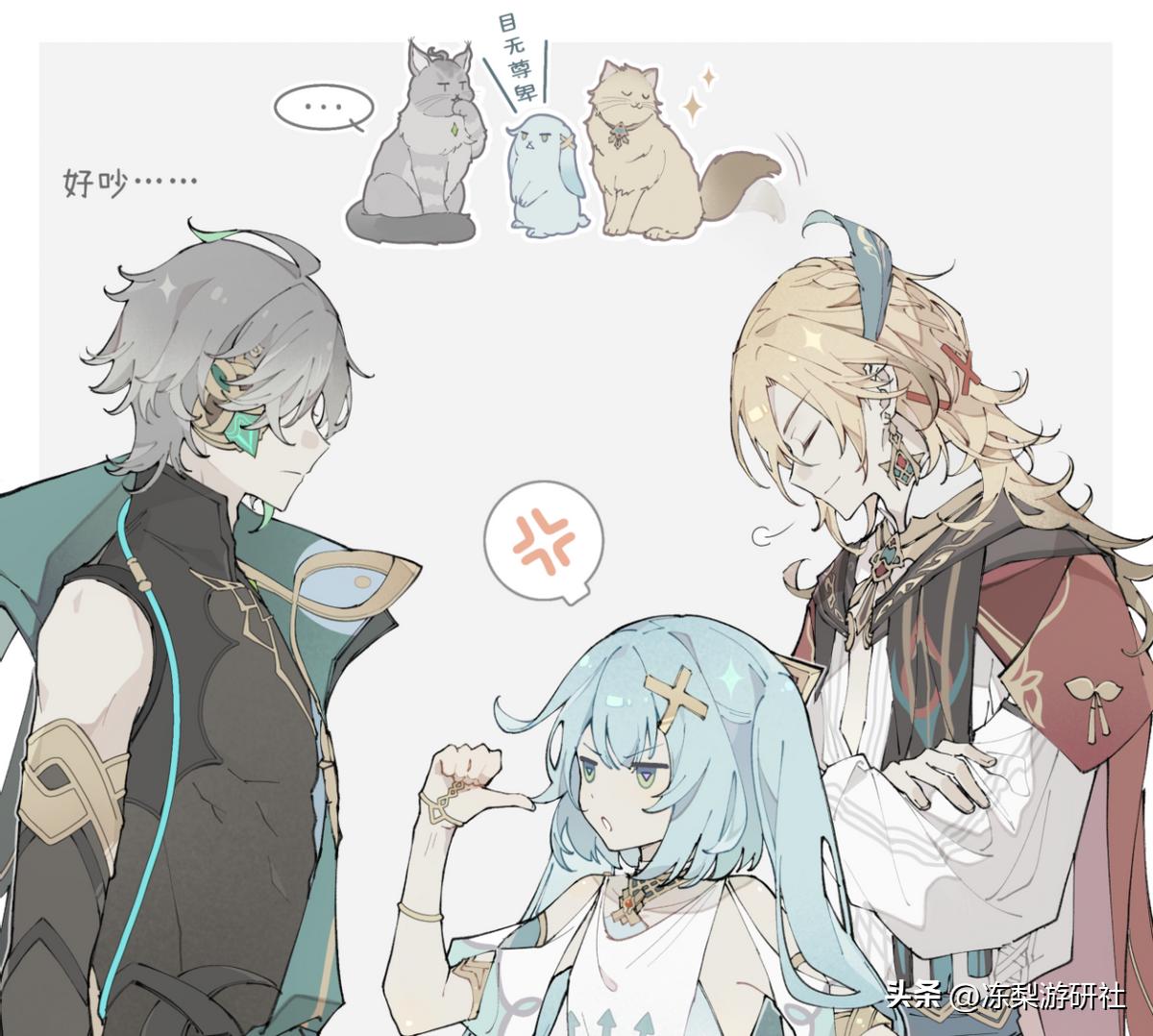 原神怎么样获取大月卡(原神30级后怎么快速刷原石)