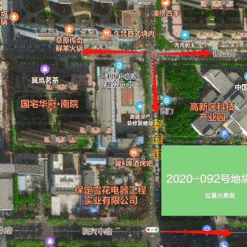 保定市国宅团购电话是多少