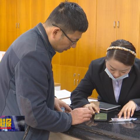 合肥市医保局在哪个区