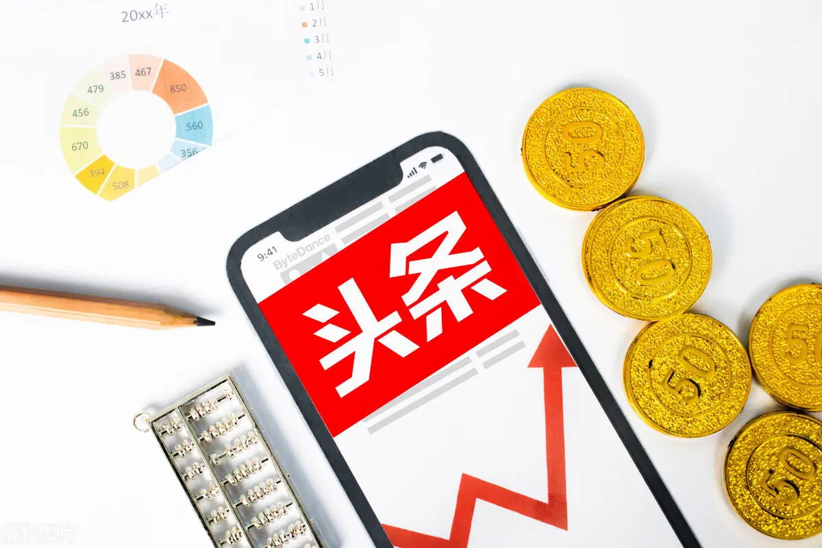 学什么能够短期变现 如何能够变现