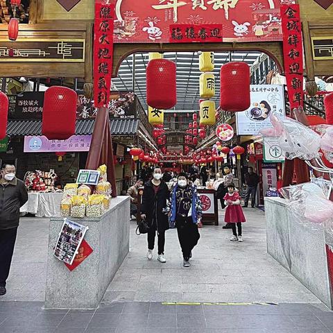 兰州当地人小年吃什么？