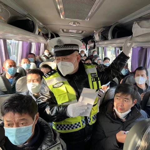武汉春运严查的长尾关键词有哪些