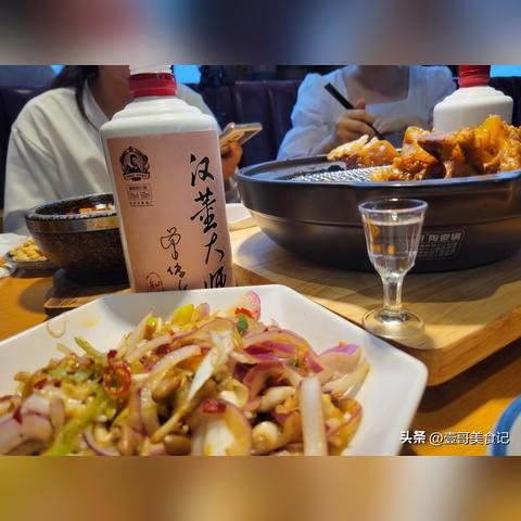 河南都有什么菜品好吃