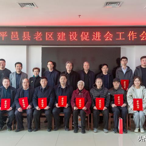 临沂市平邑房子的长尾关键词有哪些