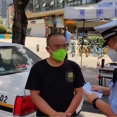 成都市民区在哪里