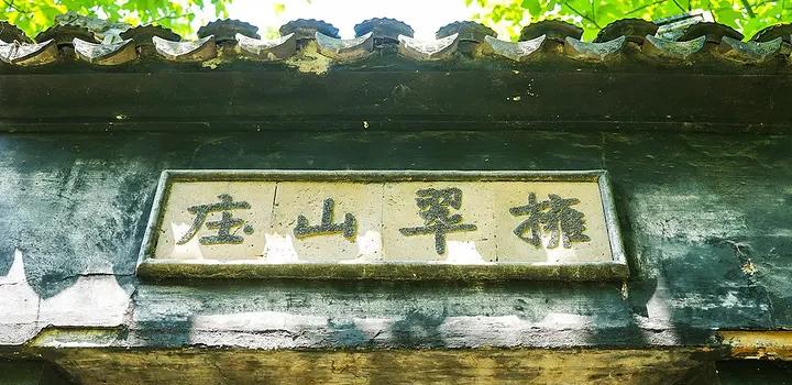 虎宝宝缺水怎么起名字(虎跑泉是怎么来的)