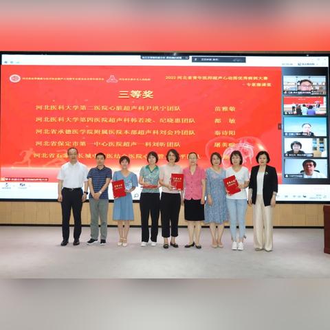 河北保定市医院生殖科的长尾关键词有哪些