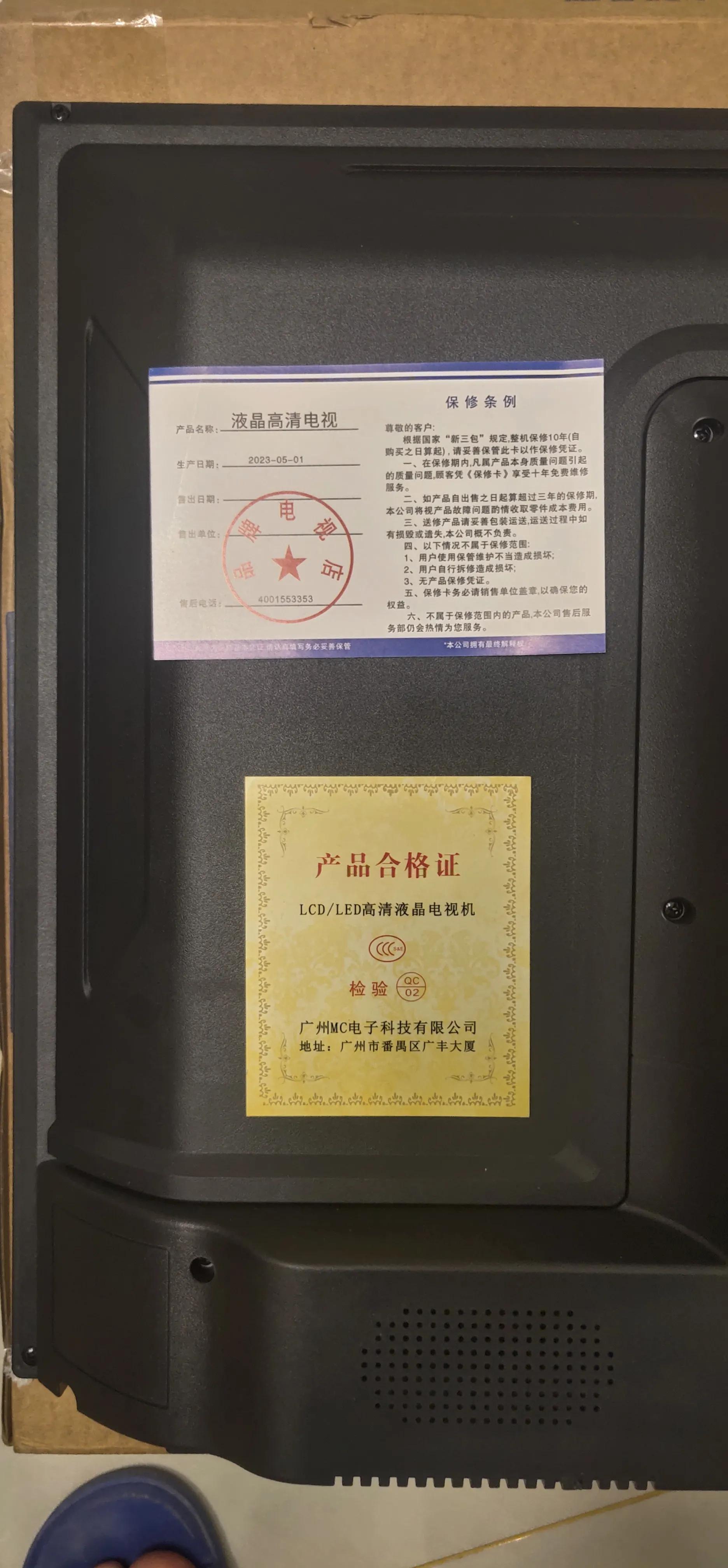 京东拉新app客服(京东金融95118怎么转人工)