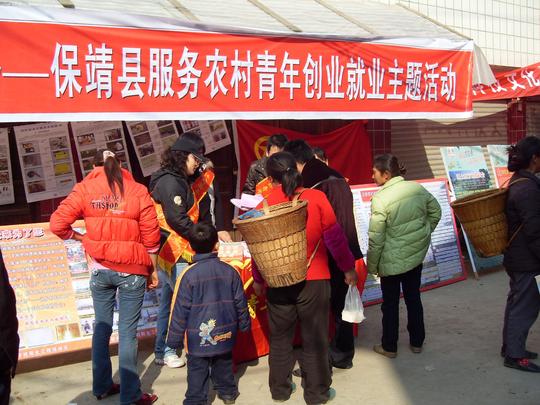 进城打工难，回村创业搞什么？3类项目重点发展，农民机会来了