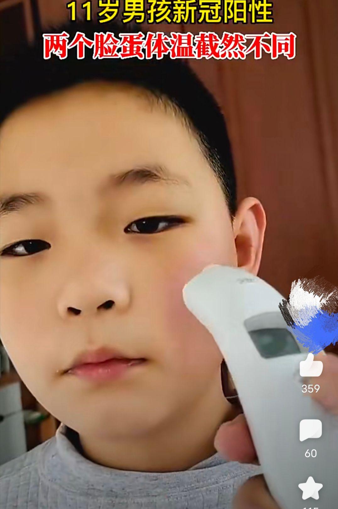 辽宁新增7例本土确诊
/辽宁新增7例本土确诊8例本土无症状-图1 辽宁新增7例本土确诊
/辽宁新增7例本土确诊8例本土无症状-图1